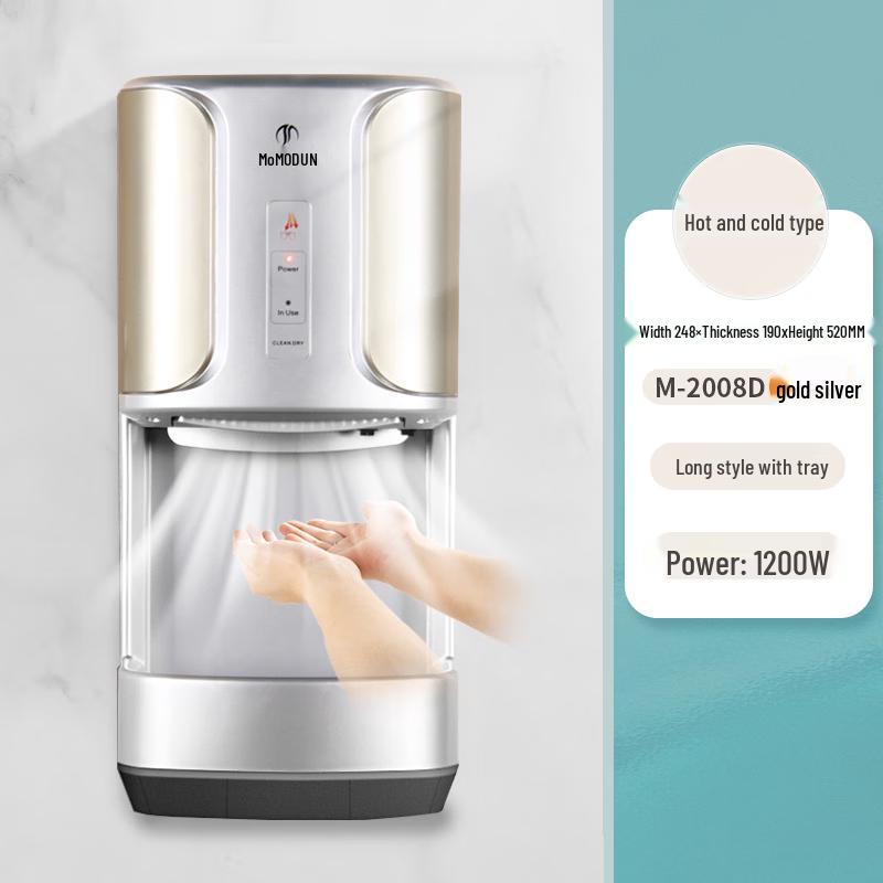 MODUNFUL Automatic Sensor Hand Dryer