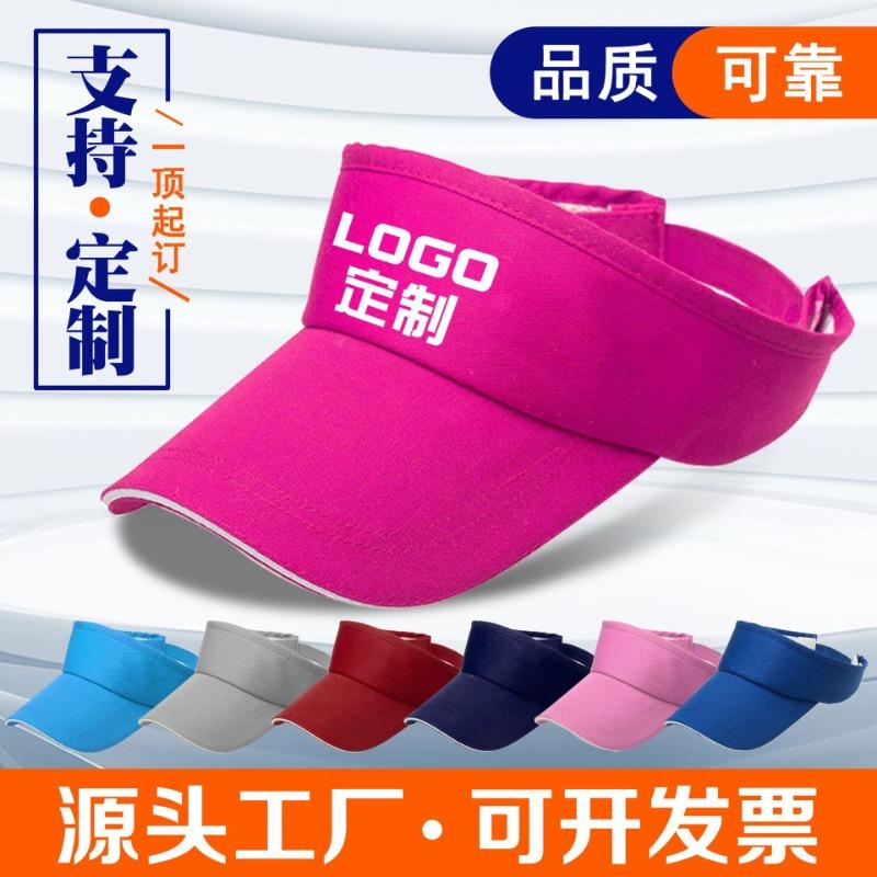 Pure cotton empty top hat printed sun hat topless parent-child hat group printing