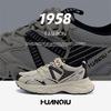 Global Breathable Sports Shoes Men's ZHQ5701 New Trendy Versatile Mesh Men's Shoes Popular Heightening Dad Shoes