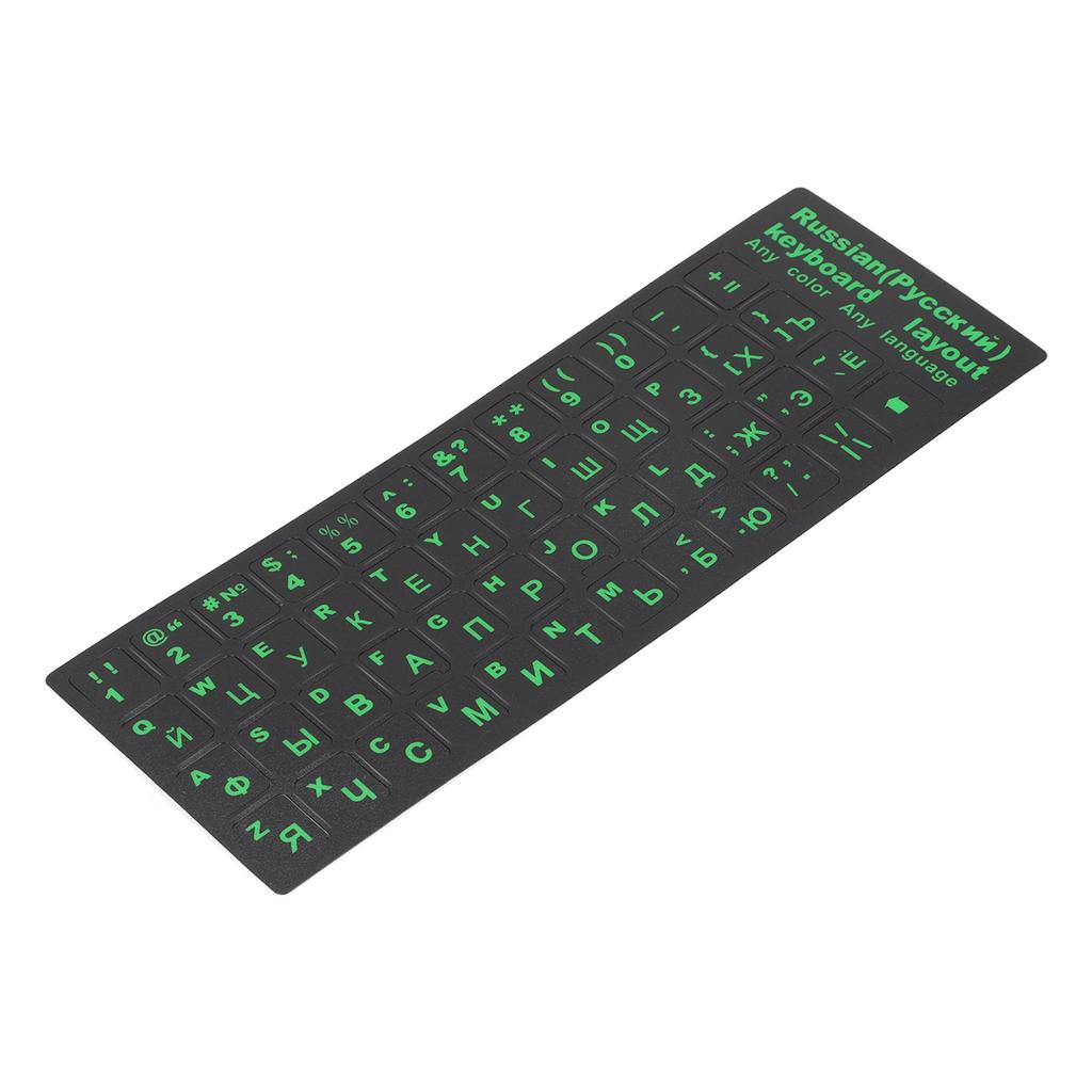 Russian Keyboard Sticker Waterproof Dustproof Green Russian Keyboard Replacement Sticker for Desktop PC Laptop 1.3x1.1cm