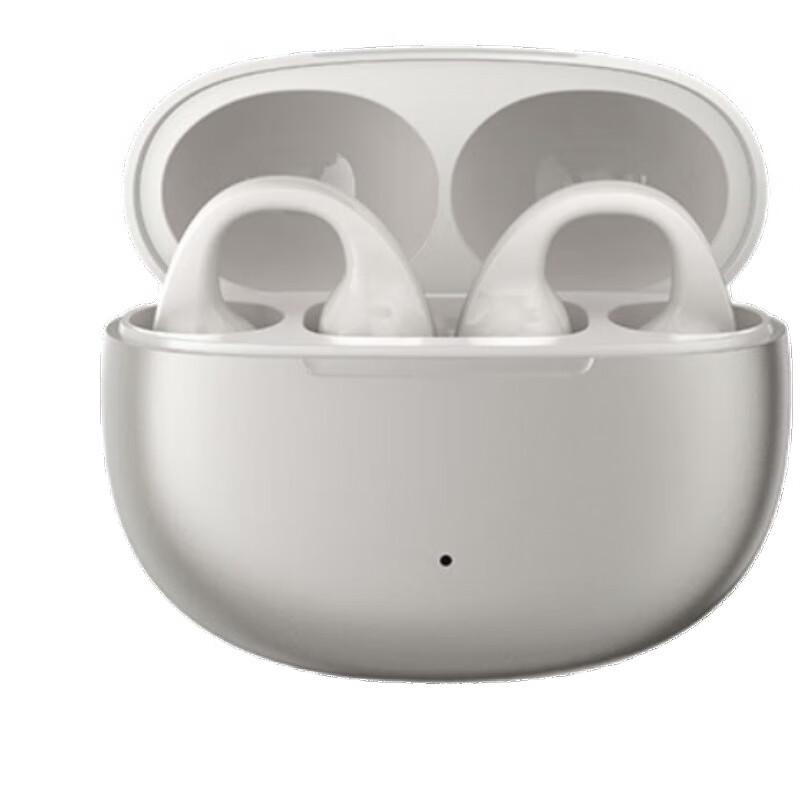 

Edifier Comfo Clip Open-Ear Bluetooth Sports Headphones