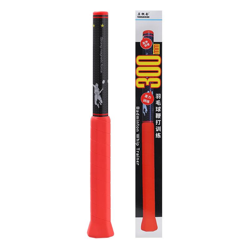New Badminton Power Trainer, Strengthen Power and Correct Posture Swing Trainer красный