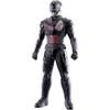 Bandai Project R.E.D. Soft Vinyl Series Death Gavan Action Figure Ages 3 and Up