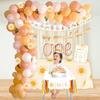 First Trip Around The Sun Birthday Decorations, Boho Sun 1st Birthday Decoration, You Are My Sunshine Party Supplies, Muted Sun Dessert Table