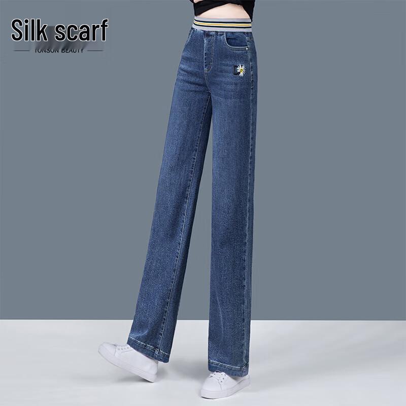 

Sibaishe Women s Slimming High-Waist Straight Jeans XL