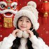 Girls' Warm Plush Ear Protection Hat for Autumn/Winter - Cute & Versatile