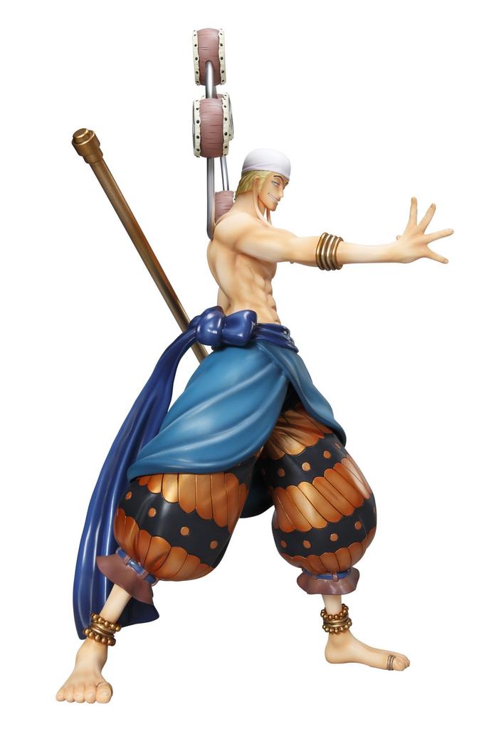 One Piece Series God Enel Portrait.Of.Pirates NEO-DX