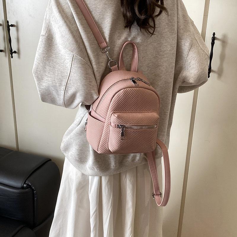 Lässiger Retro-High-End-Damenrucksack neuer Mini-Vielseitigkeitsrucksack modischer kleiner Schulrucksack