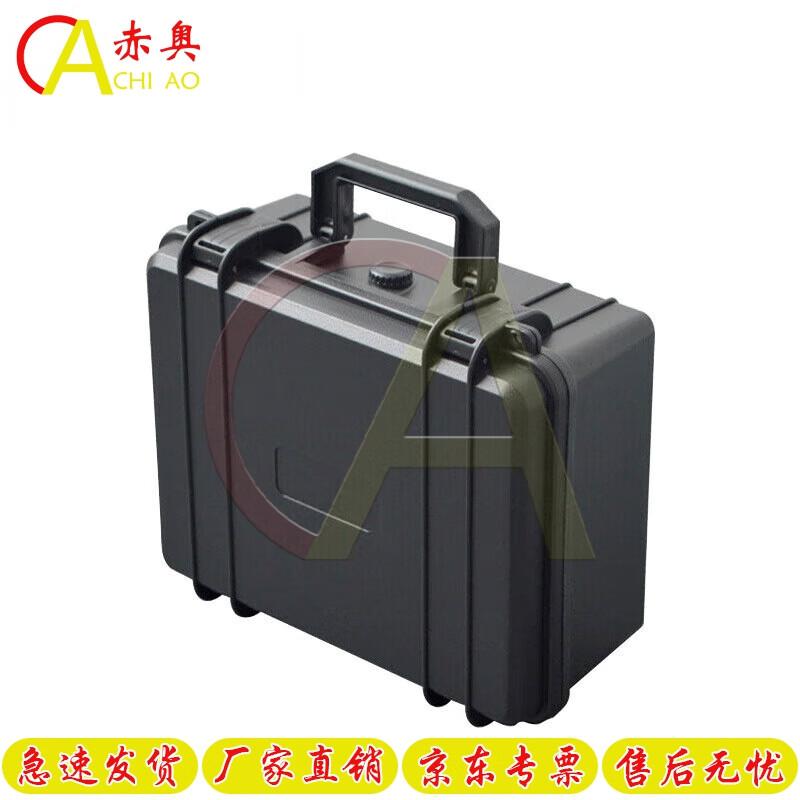 Optical Instrument Storage Case