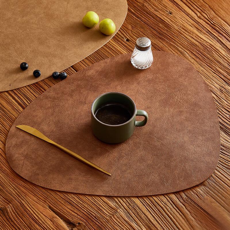 

Changbaosen Cowhide Pattern Leather Placemat Set