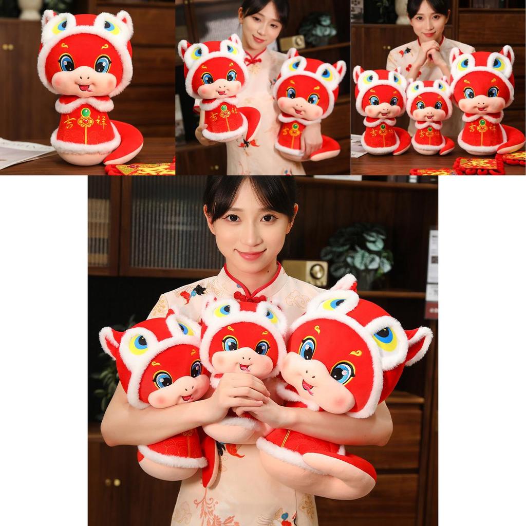 Adorable Snake Year Plush Toy Doll Charming Figure Soft Stuffed Decor For New Year Gifts