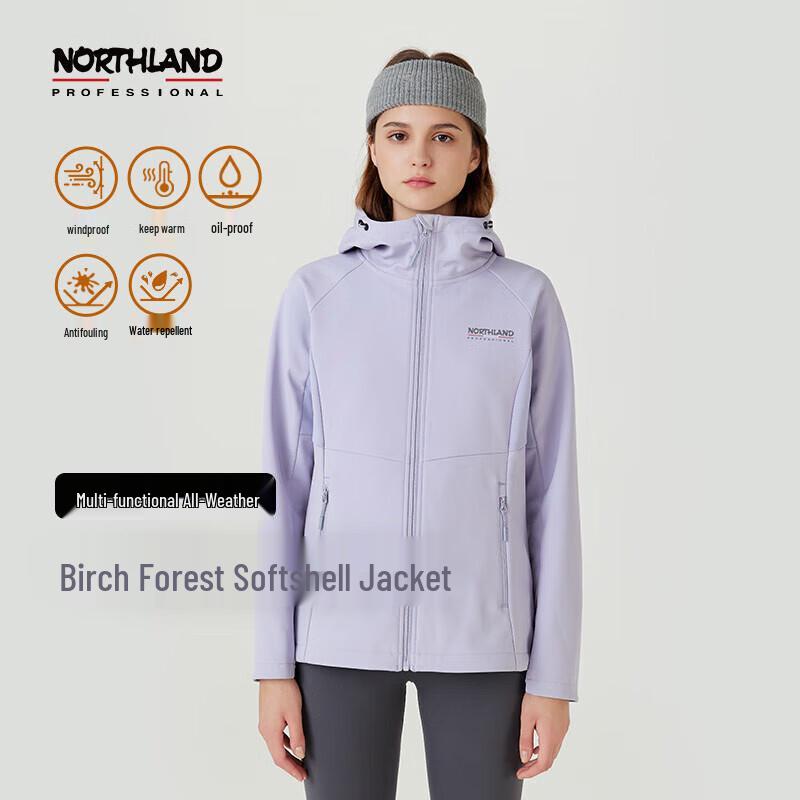 Northland Women's Soft Shell Windproof Fleece Jacket