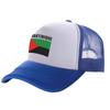 Martinique Trucker Caps Men Country Flag Hat Baseball Cap Cool Summer Unisex Mesh Net Caps