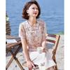 Women's New Chinese Style Floral Disc Button Top & Pants Set