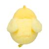 SunLemon Powabiyori Cockatiel Small 9.5 x 8.5 x 10cm Plush Animal P-8732