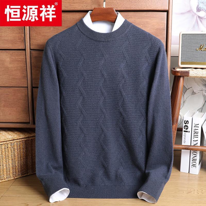 Hengyuanxiang Men's Thick 100% Cashmere Crew Neck Sweater