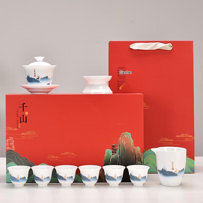 

Jinge Dehua White Porcelain Kung Fu Tea Set