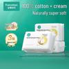 PurCotton Baby Super Soft Pure Cotton Facial Wipes