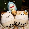 Collectible Plush Toy Milk Tea Cat With Short Plush Filling For Children Gift