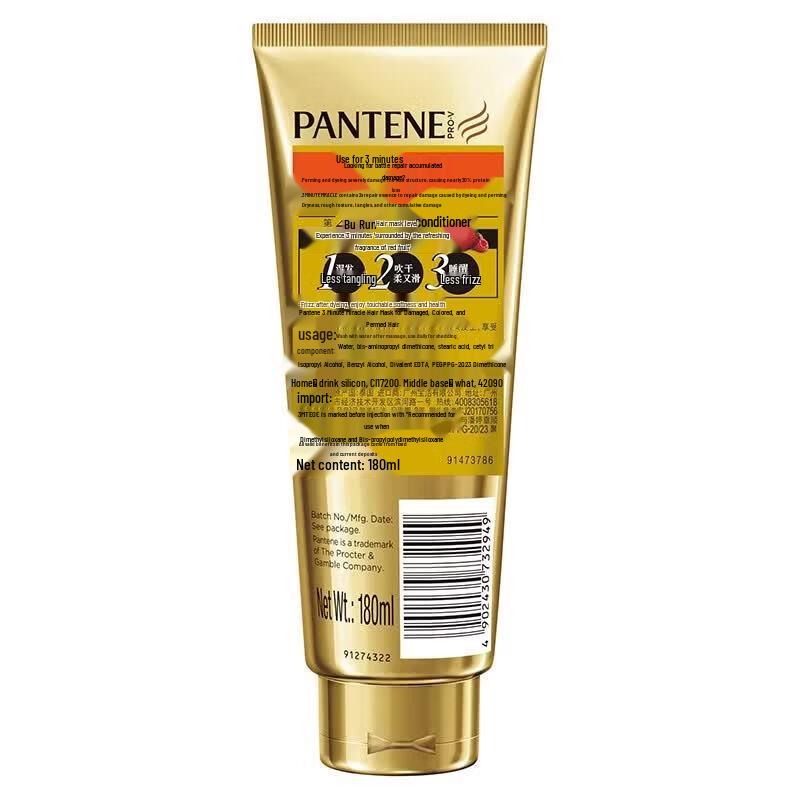 Pantene 3-Minute Miracle Hair Repair Conditioner