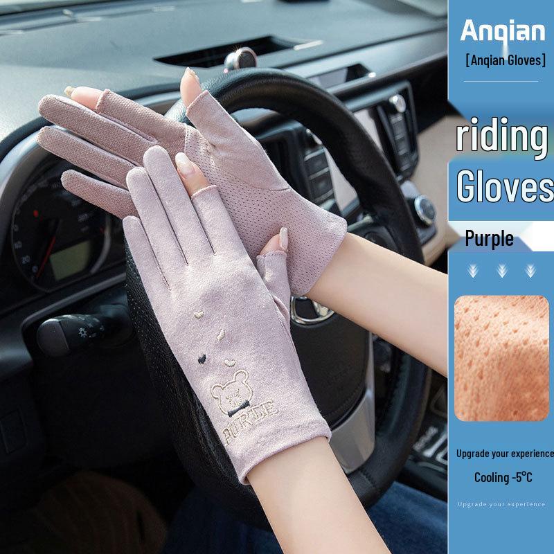 Women's UV-Protection Fingerless Gloves for Driving & Cycling - Non-Slip, Breathable, Half-Finger Design