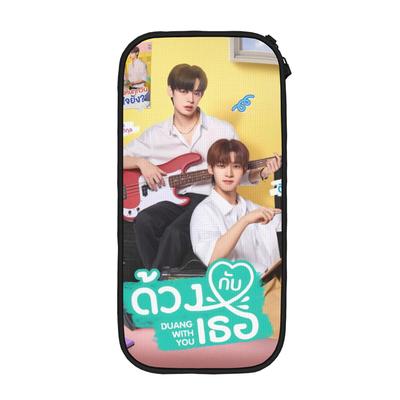 D-Duang Boys Love with You BL Pencil Case Fashion Pen Pencil Bags for Student Large Storage Students School Gift Pencilcases
