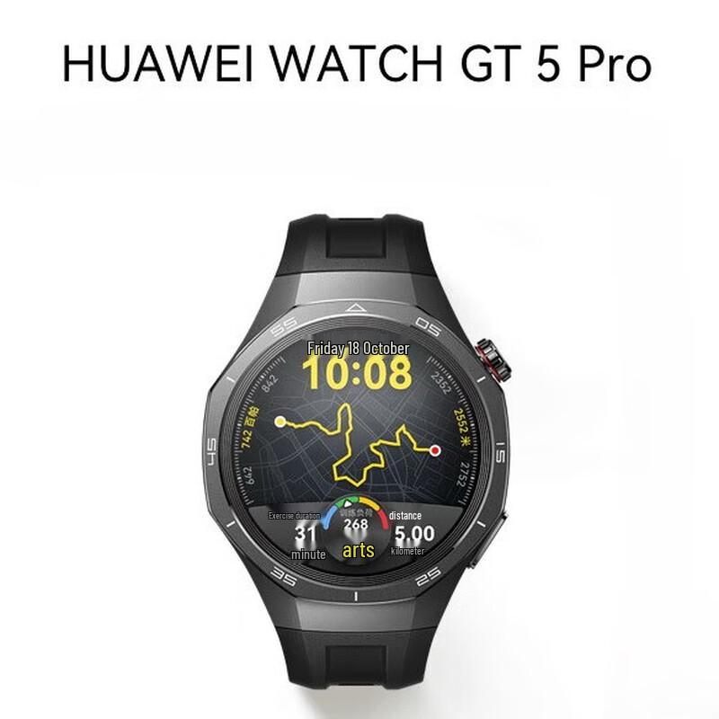 HUAWEI WATCH GT 5 Pro Smartwatch (CN version) 46mm