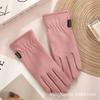 Warm gloves Three-line rabbit velvet men's and women's fashion cold-proof velvet outdoor cycling autumn and winter gloves