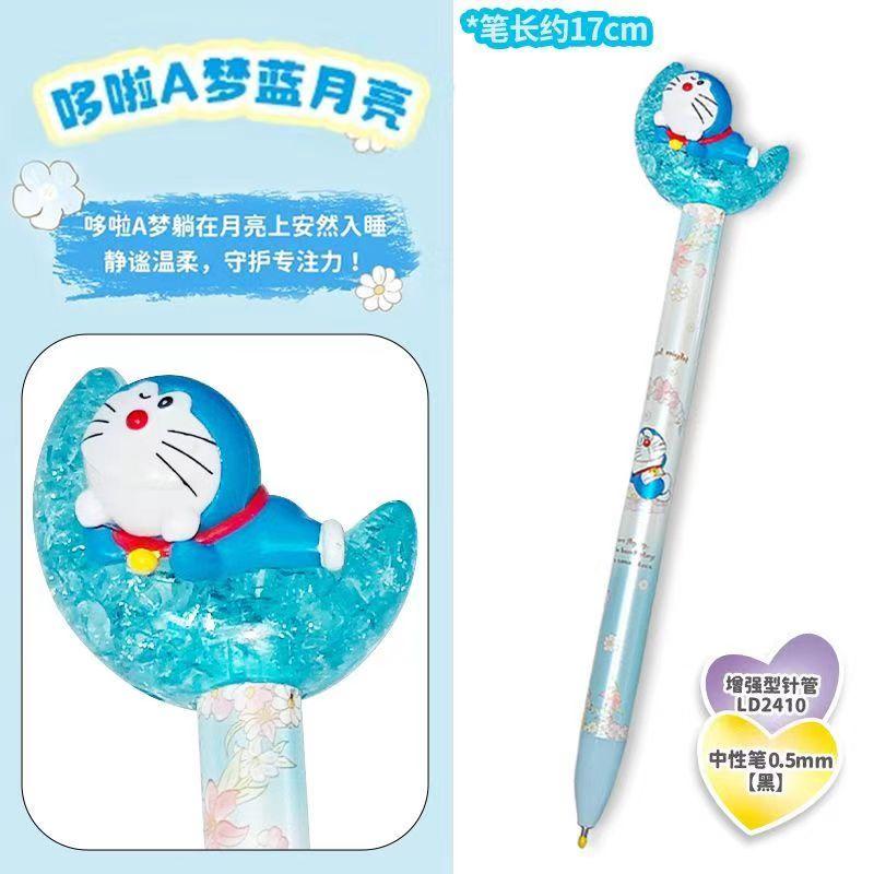 Ldcx Doraemon Zmieniający Twarz Długopis Żelowy i Długopis Księżycowy Typ Naciskowy Czarny Atrament Urocze Anime Artykuły Biurowe Odstresowujący Prezent