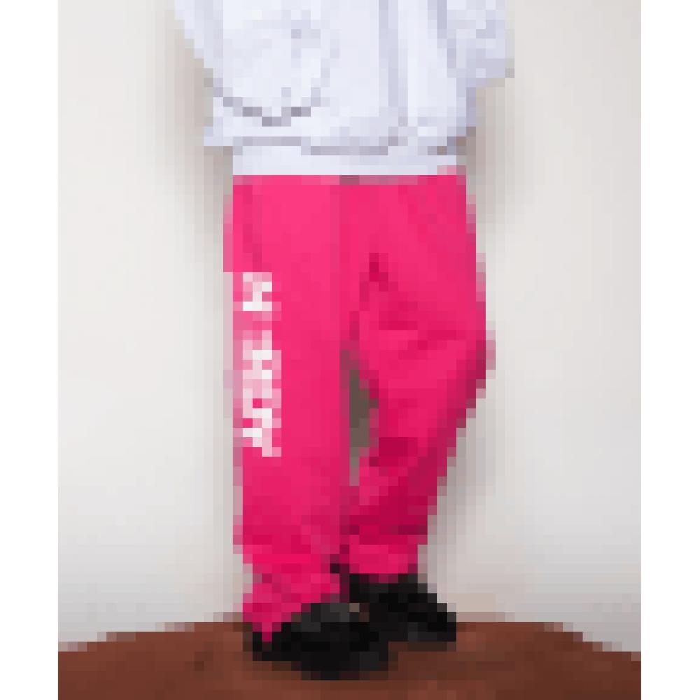 

NERDY Vertical Logo Sweatpants Hot Pink