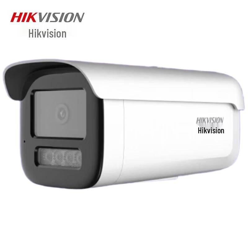 

HIKVISION 2MP POE Full-Color Outdoor Bullet IP Camera CN plug (adapter included)