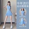 Womens Sports Polo Set Badminton Tennis Golf Outfit Slim Fit Activewear
