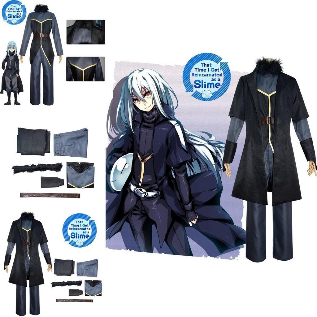 Limirute Enspest Cosplay Costume Set For Anime Fans