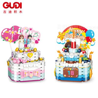 Creative Square Wedding Cake Music Box Girl Building Blocks Children's Assembled Ornaments Gift Model