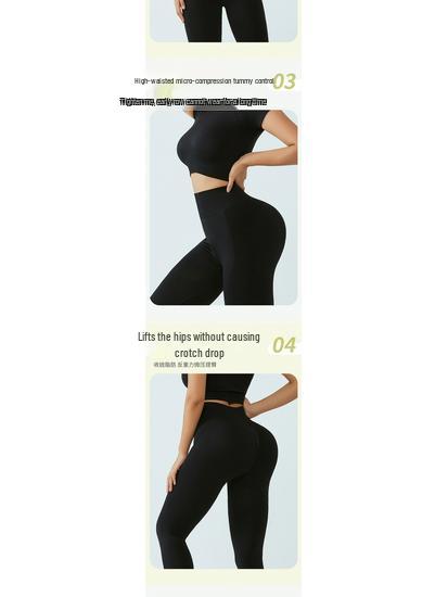 Women's Seamless Yoga Set: Short Sleeve Fitness Top & Butt Lift Leggings