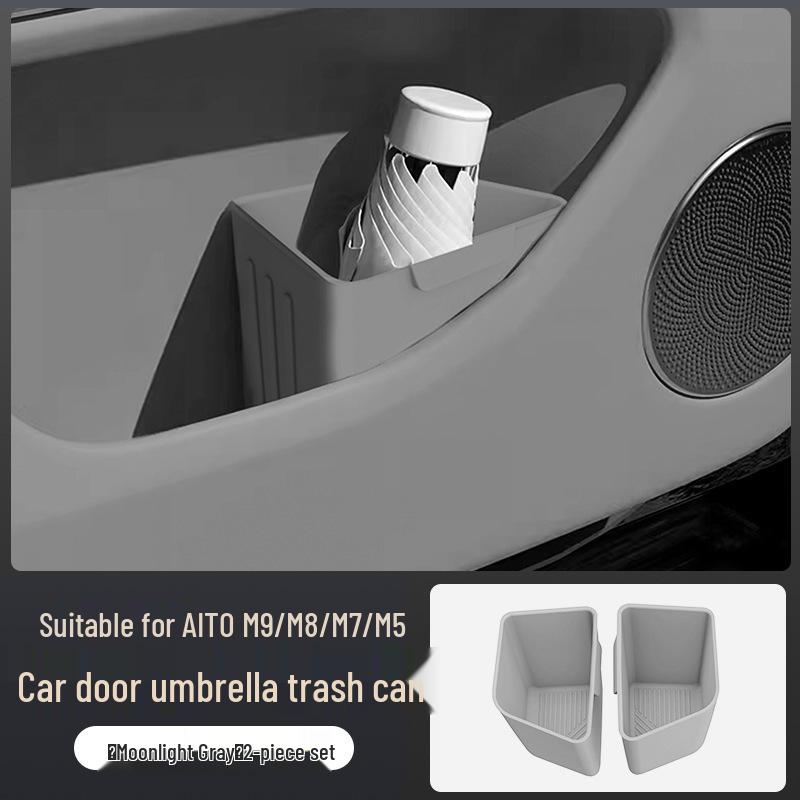 AITO M8/M7/M9 Car Trash Can & Umbrella Storage Box - Interior Decoration AITO M9/M8/M7 Specific