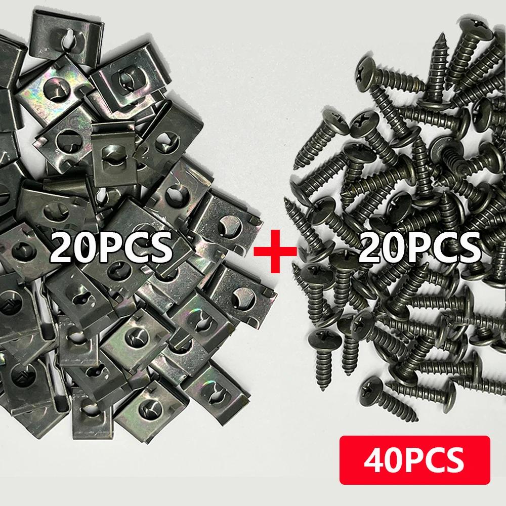 40/100pcs Motorcycle clip screw Base Bayonet Clip Plastic Cover Screw Bolt and U Type Clips with Nut  Bumper Protector