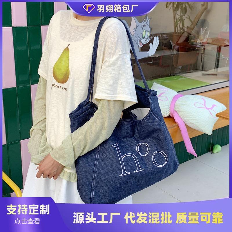Large capacity denim canvas bag women's new college students class shoulder bag casual versatile tote bag