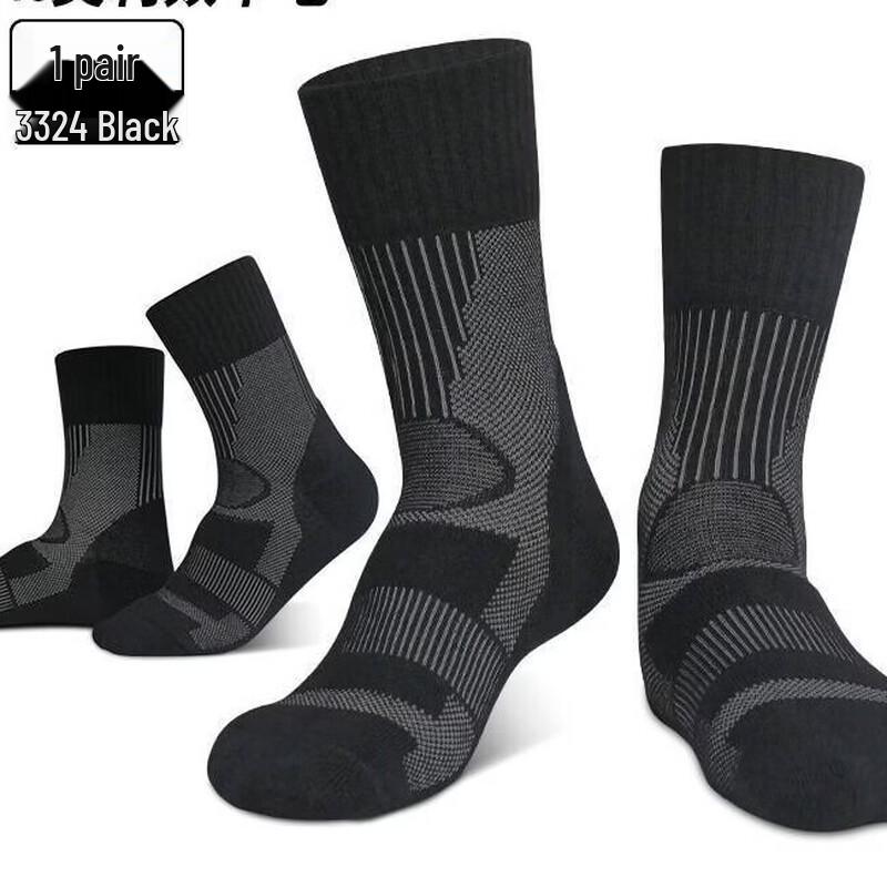 Спортивные носки Junbie из шерстяного махрового материала