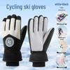 Guanti da sci invernali unisex: Foderato in Velluto, Touchscreen, Antivento e Antifreddo per Sport all'Aperto