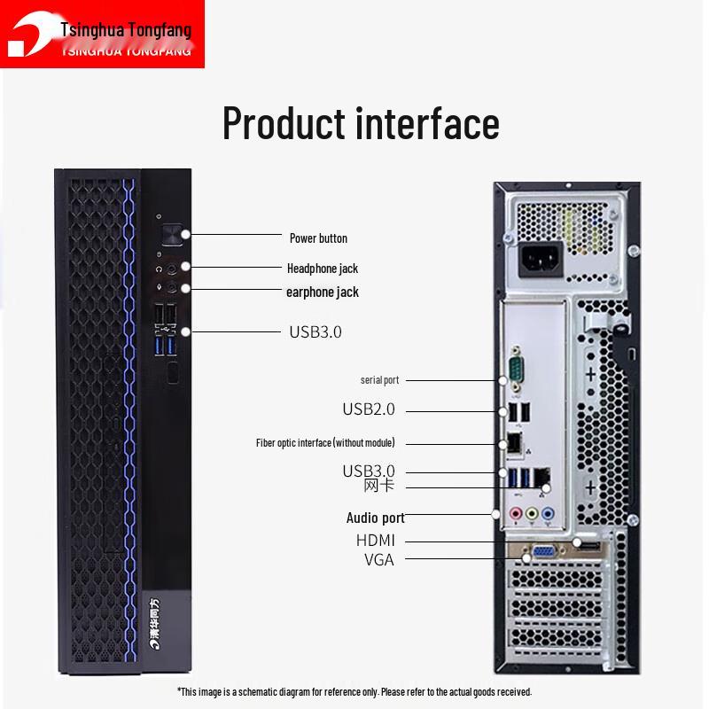 Tsinghua Tongfang Chao Xiang JF830 Desktop PC (CN Version)