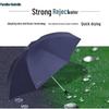 Oversized Portable Dual-Use 3-Fold Umbrella