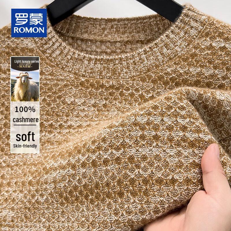

Romon Men s Pure Cashmere Round Neck Sweater 2XL