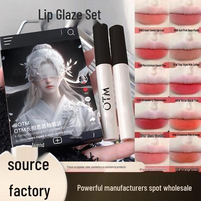 Velvet Matte Lip Glaze Gift Set: 5-Piece Lipstick & Gloss for a Natural, Whitening Look – Perfect for Students