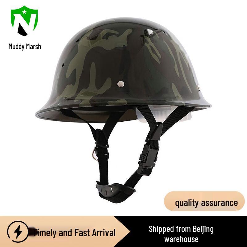 Nize PC Anti-Riot Duty Helmet