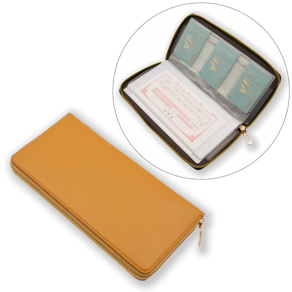 Multifunctional Passbook & Card Organizer with Coin Holder