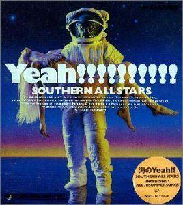 [USED] (CD) Umi no Yeah!! / Southern All Stars