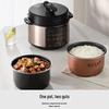 Joyoung 5L Electric Pressure Cooker