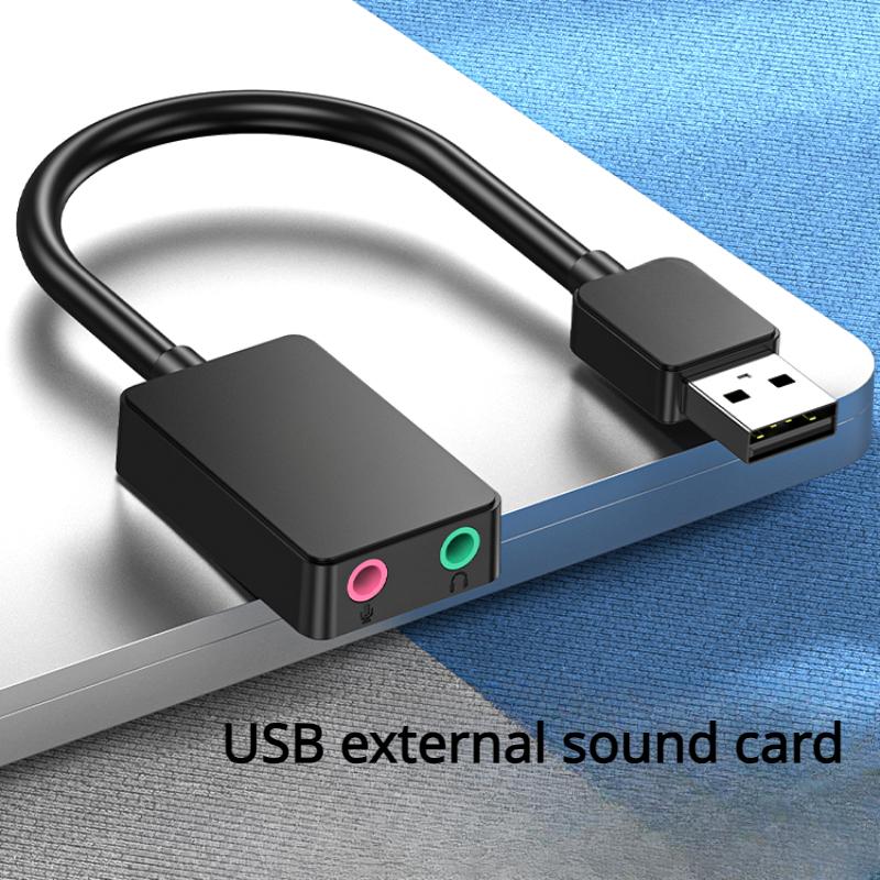 

Двухпортовый USB-порт, независимая внешняя звуковая карта, компьютер, ноутбук, внешняя звуковая карта, чип шумоподавления, аудиоконвертер, интерфейс наушников
