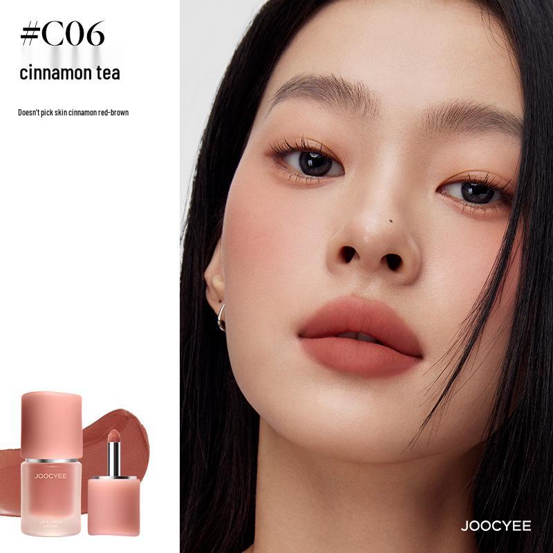 Joocyee Yeast Color Velvet Mist Multi-Use Lip & Blush Cream - Nude Lip Mud 2.0.